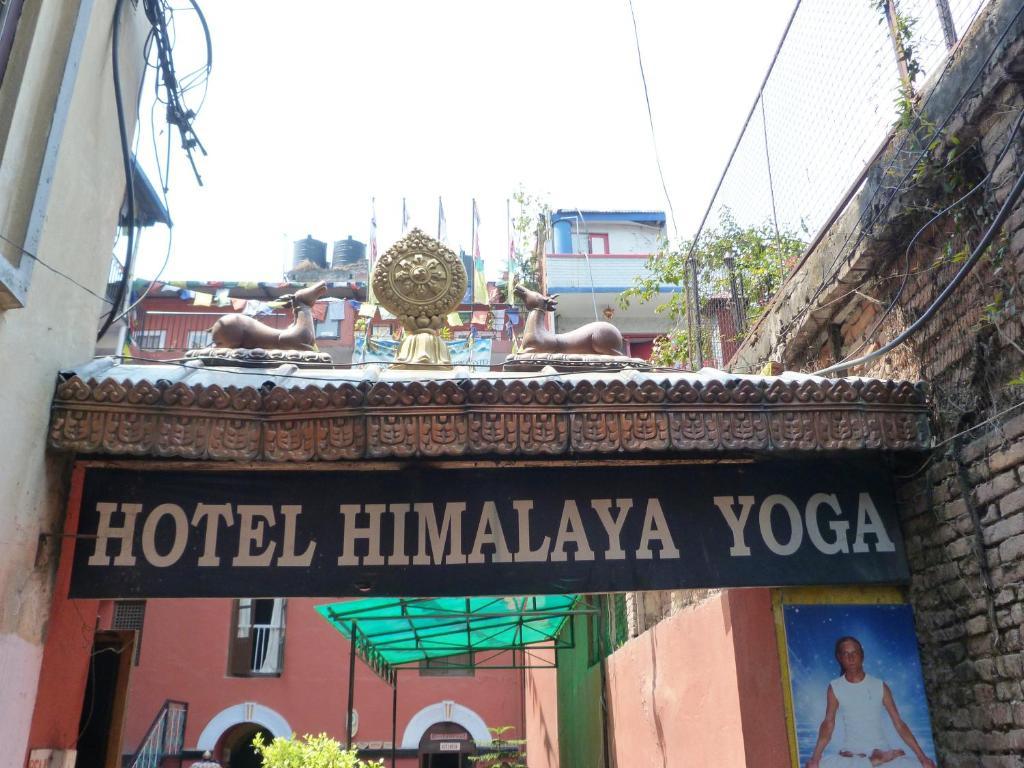 Hotel Himalaya Yoga كاتماندو المظهر الخارجي الصورة