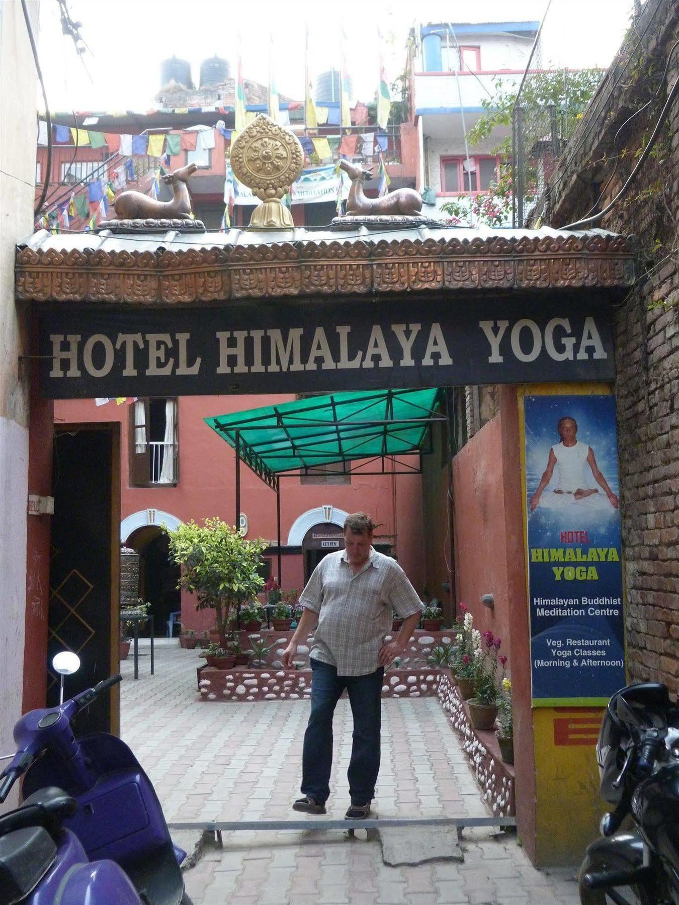 Hotel Himalaya Yoga كاتماندو المظهر الخارجي الصورة